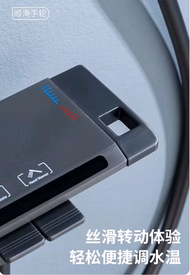 Juego de ducha de lluvia multifuncional de alta calidad.